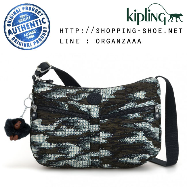 Kipling Izellah - Dynamic Dots (Belgium)