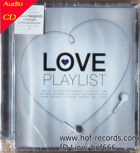 CD รวมศิลปิน - Love Playlist