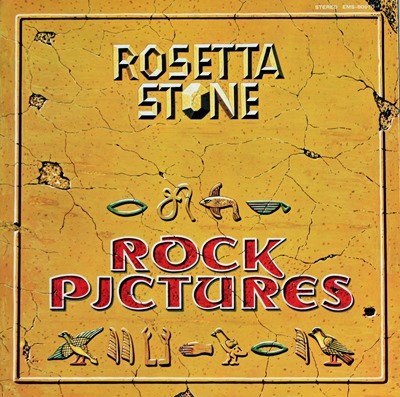Rosetta Stone - Rock Pictures 1978