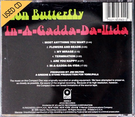 Used CD Iron Butterfly - In -A-Gadda - Da -Vida