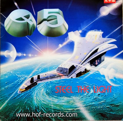 Q5 - Steel The Light 1985