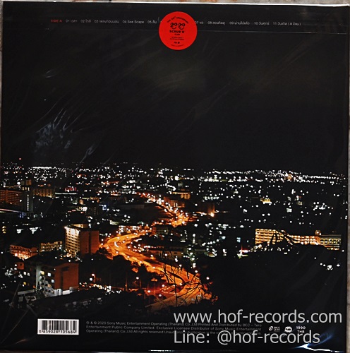 LP Crubb - Club * New