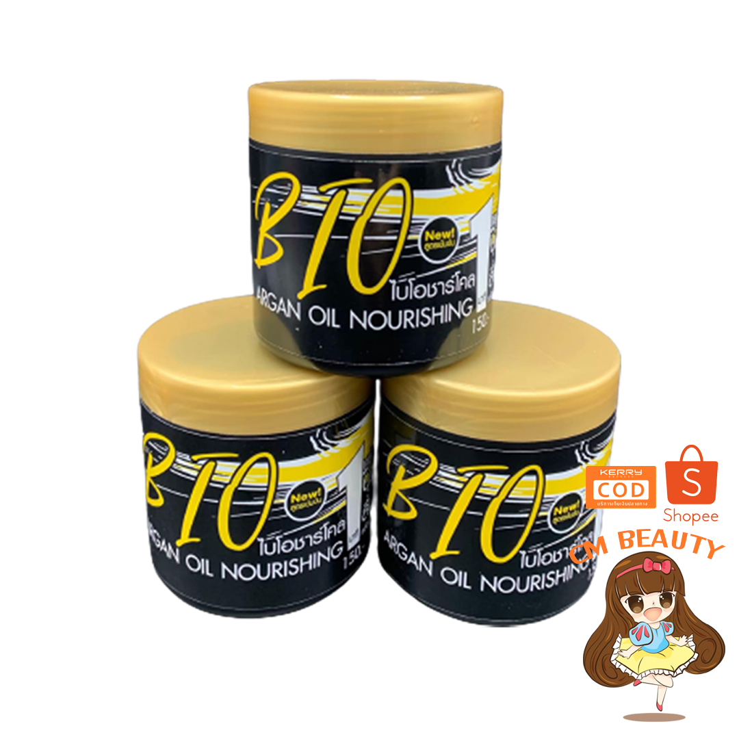 ทรีทเมนท์ไบโอชาร์โคล BIO Charcoal (1กระปุก 270ml.)