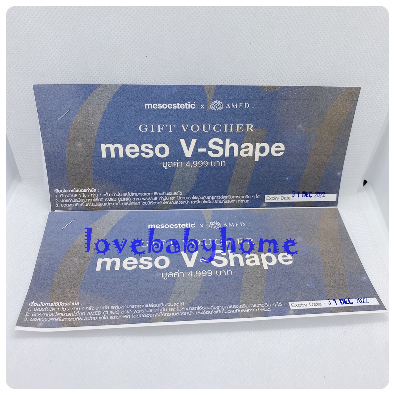 คูปอง mesoestetic gift voucher meso vshape มูลค่า 4999 บาท