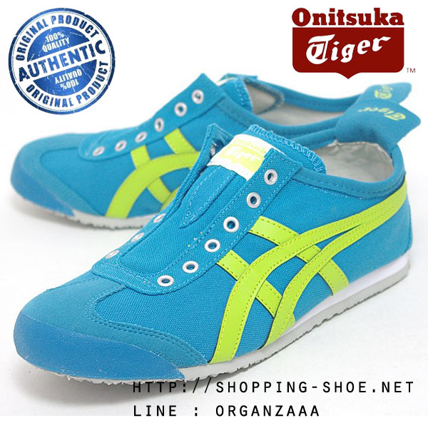 Onitsuka Tiger Mexico 66 Slip On - Prior Marrycyan / Lime ของแท้ มีกล่อง ป้ายครบ