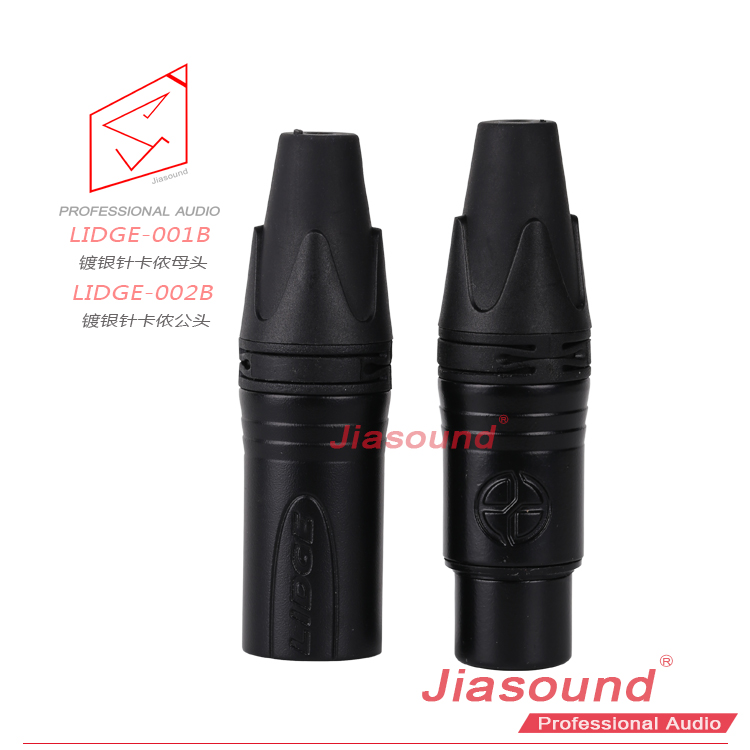 (มีตัวเลือก)(ไม่มีแพ็คเกจ) [PJ] LIDGE E-001B หรือ E-002B แจ็คหรือปลั๊ก XLR ตัวเมียหรือตัวผู้ 3ขา ท้ายยาง สำหรับเข้าสาย 4-6mm