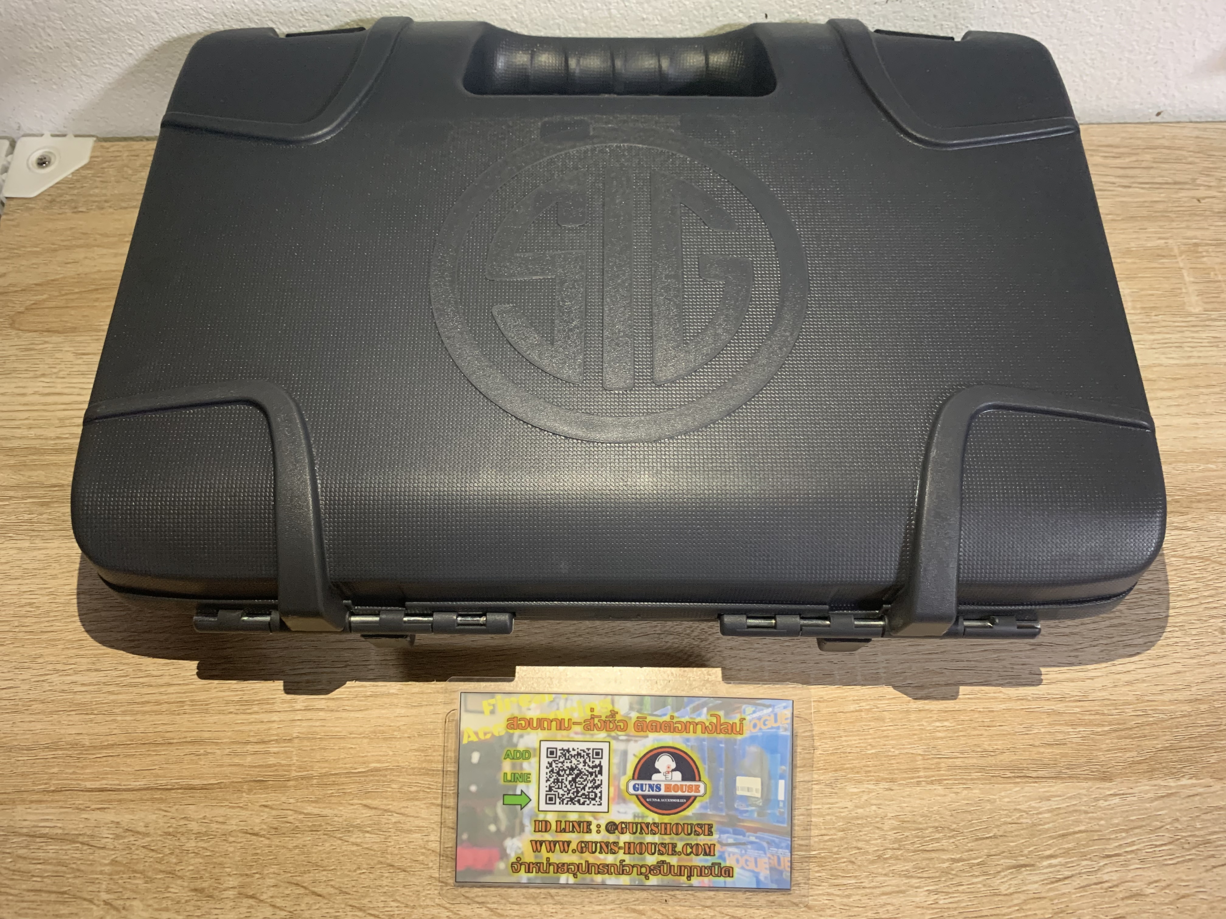 กล่องปืน SIG 320