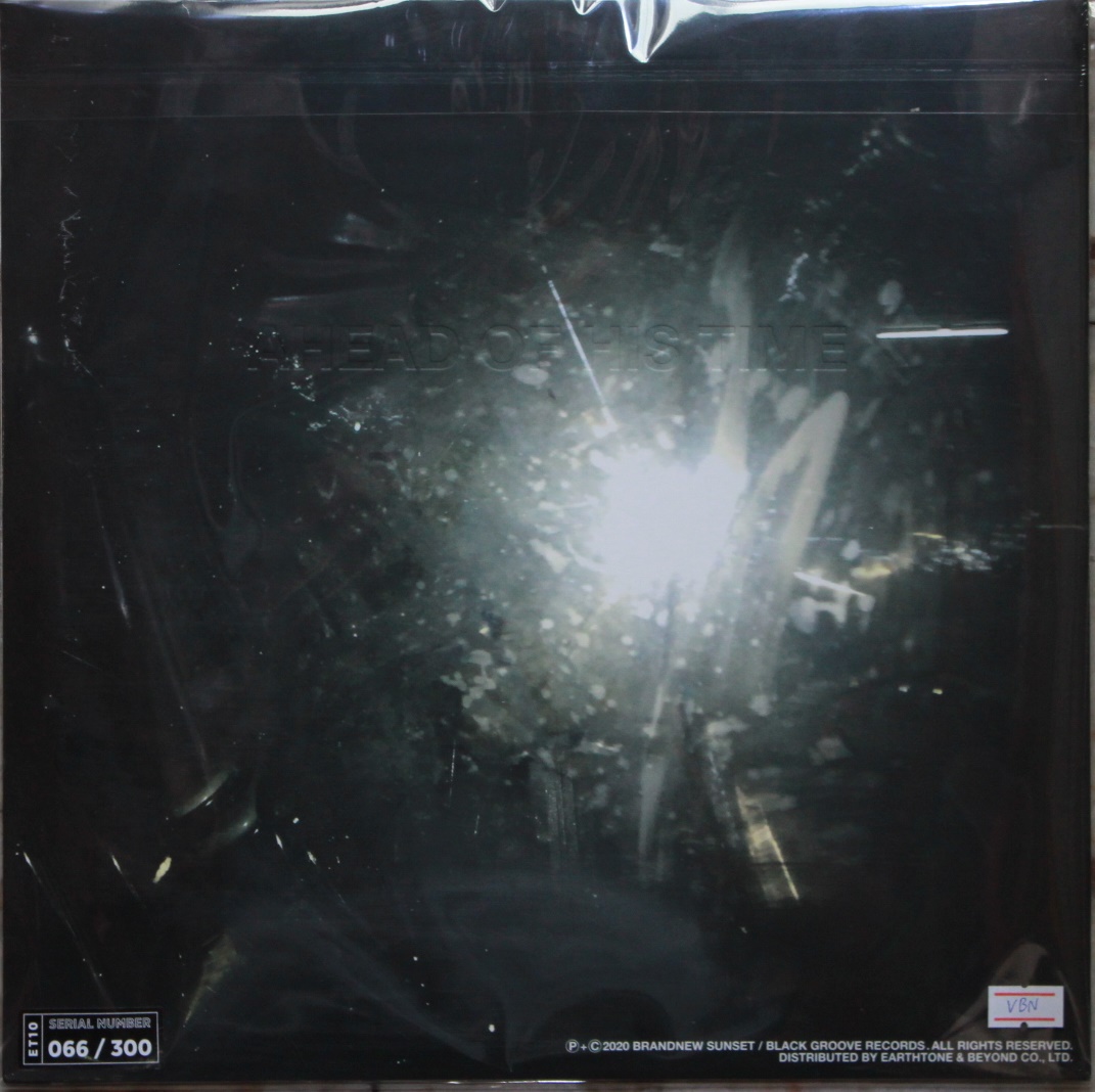 LP Brandnewsunset - The Machiner * New