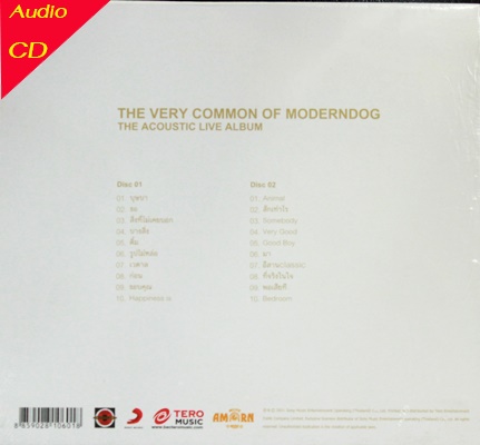 CD Moderndog - the very common of Moderndog * New