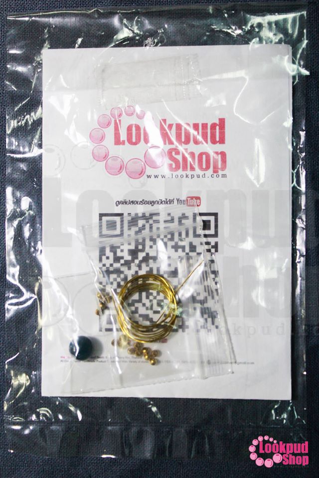 DiY idea 10 : แหวนโมราอาเกต Blue Lace Agate Rings