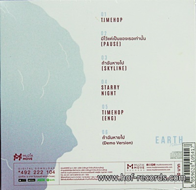 CD Earth Patravee - About time * New