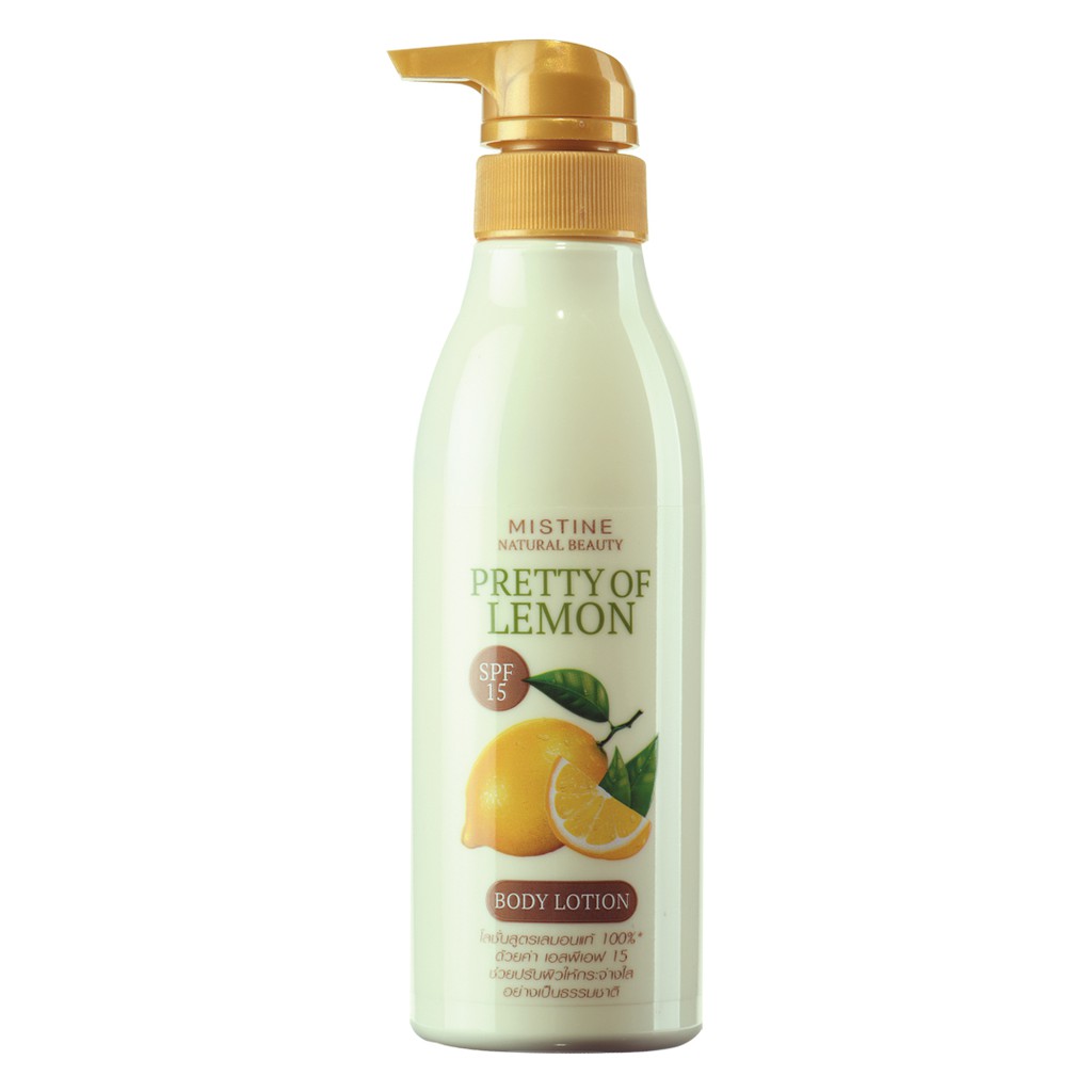 โลชั่นเลม่อน 300ml. NATURAL BEAUTY PRETTY OF LEMON