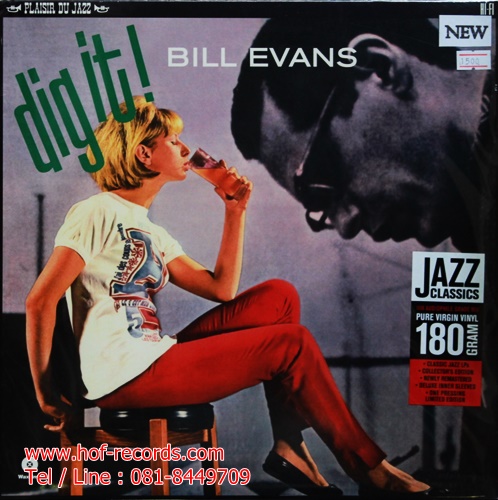 LP Bill Evan - Digit * New