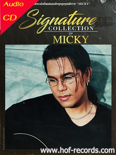 CD Signature Micky