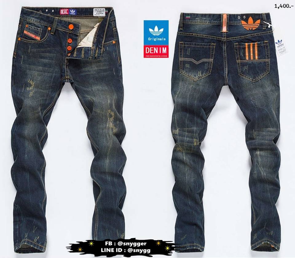 Adidas Diesel Orange logo