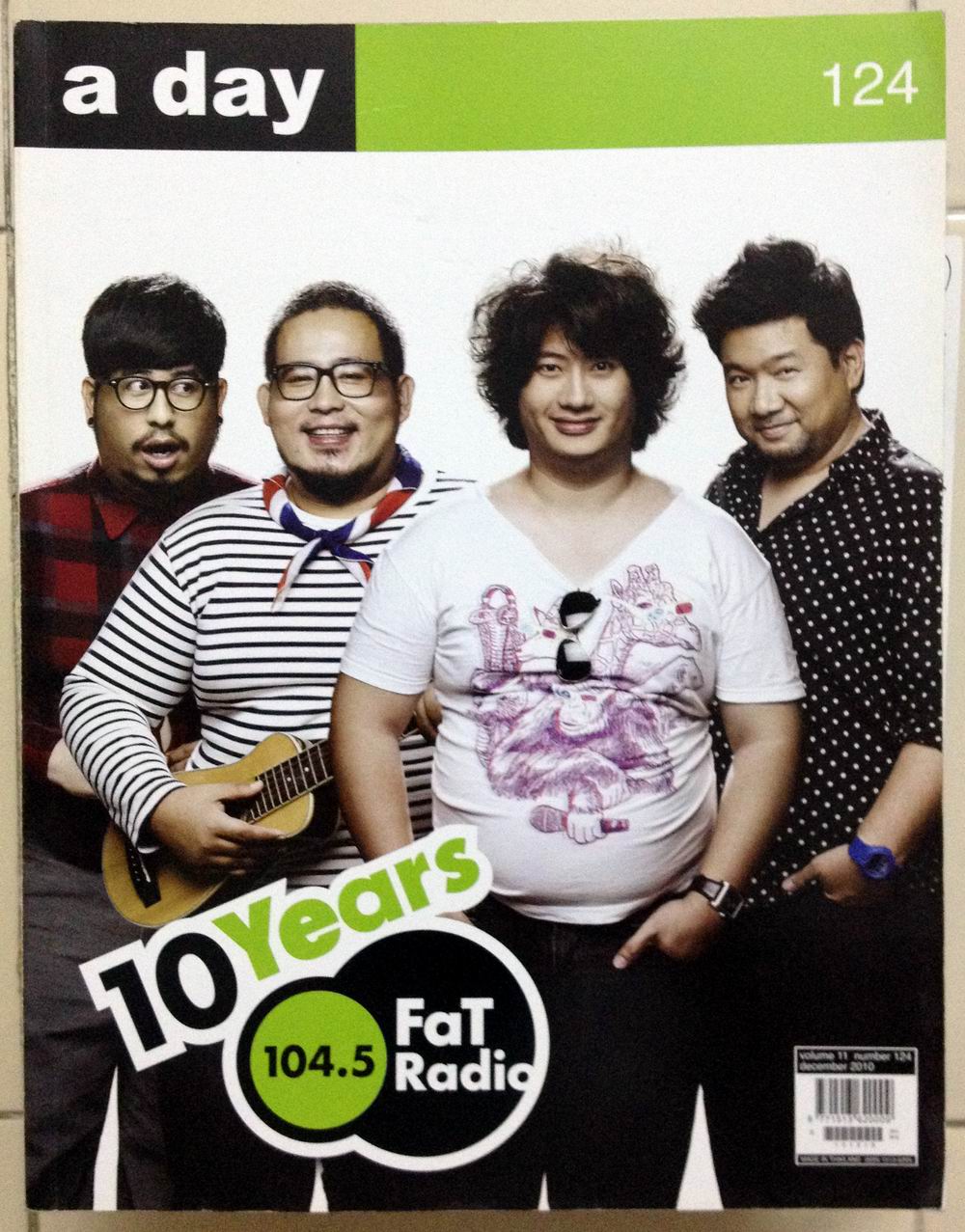 a day 124 ฉบับ อะเดย์ 10 ปี Fat Radio