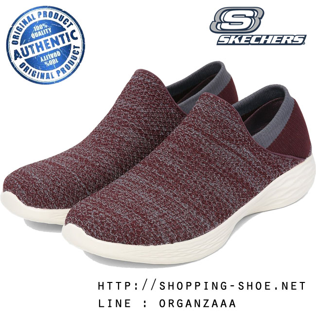 You by Skechers - Burgundy ของแท้ นำเข้าจาก USA และ UK