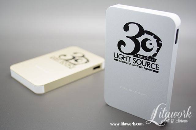 สกรีนพาวเวอร์แบงค์ LIGHT SOURCE