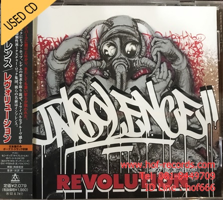 Insolence - Revolution (๋JP) Used CD 1 CD VG++
