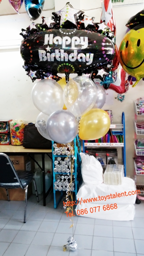 Set#86 ช่อลูกโป่ง HBD A Time To Party Marquee (1ใบ) + ลูกโป่งกลมไซส์ 12 นิ้ว (8ใบ) 1 ช่อ