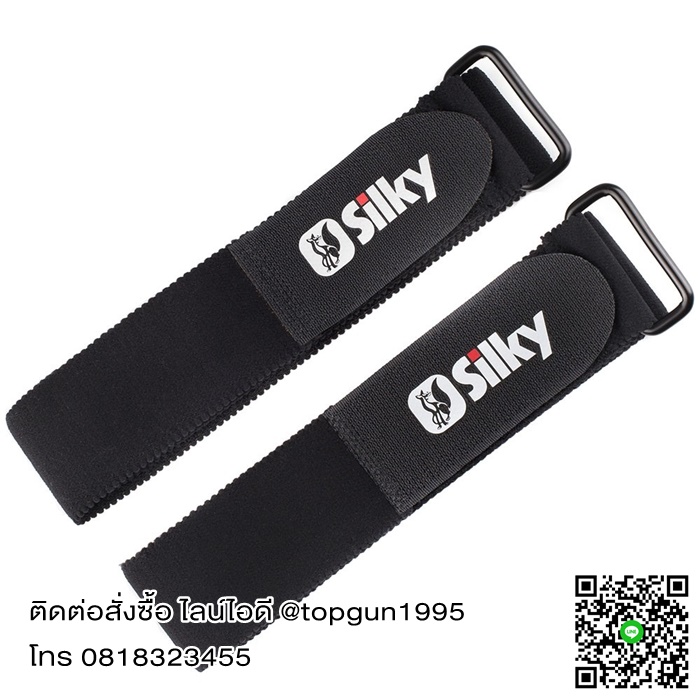 สายคาดปลอกเลื่อย สายรัดขา เลื่อย ซูกี้ สุโก้ย ซูแบท ซึรุกิ Silky Saws Leg Strap 885-02