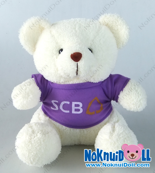ตุ๊กตาพรีเมี่ยม SCB ตุ๊กตาหมีนั่ง11นิ้ว ใส่เสื้อ+สกรีนโลโก้ 2ด้าน D5406Q1200