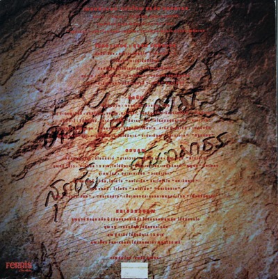 LP สุรชัย จันทิมาธร - คนไม่เต็ม ปก VG++ แผ่น VG++