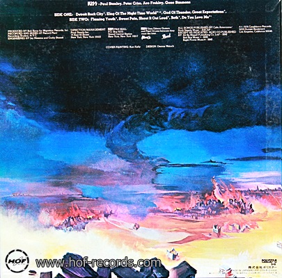 Kiss - Destroyer 1975 1lp