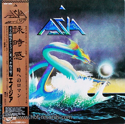 Asia - Asia 1982 1lp (Japan)