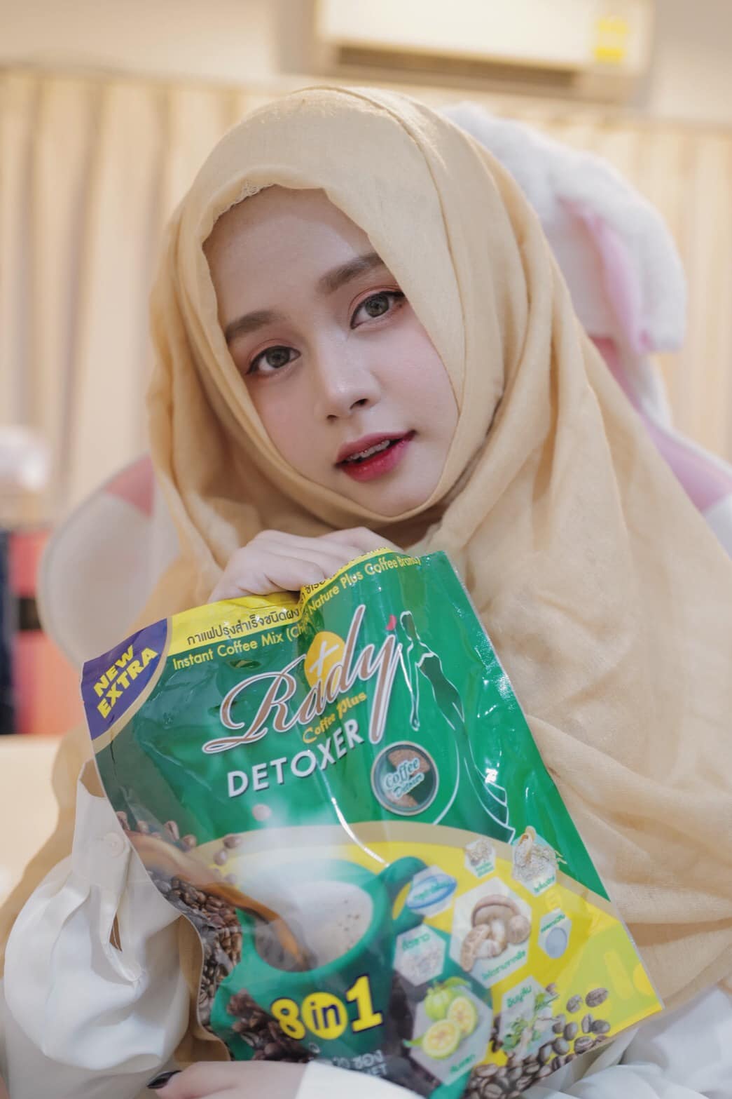 เรดี้คอฟฟี่พลัสดีท็อก ชิโอริ เนเจอร์ พลัส คอฟฟี่ Rady Coffee Plus Detoxer Chiroii Nature Plus Coffee