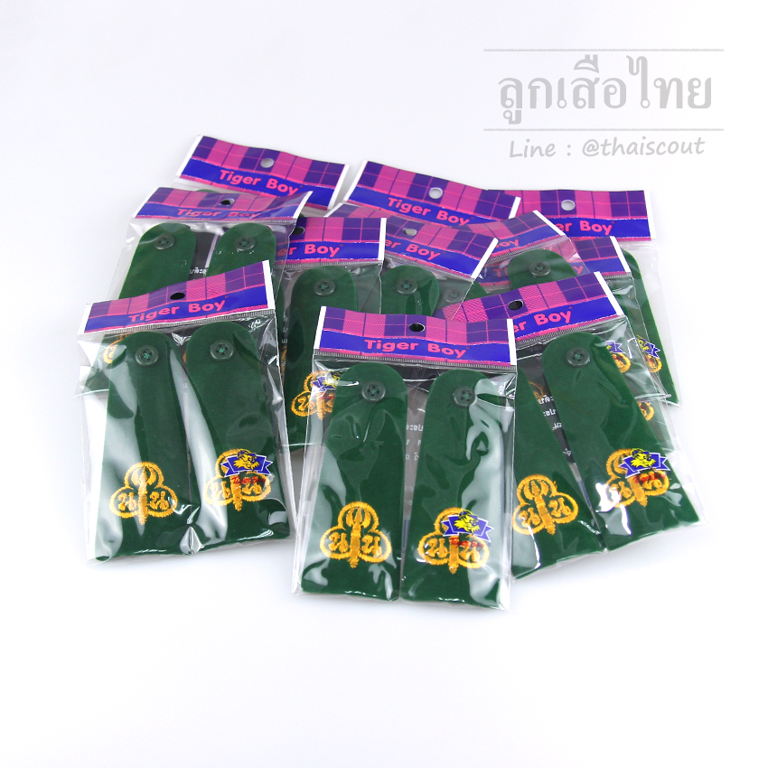 อินทธนูเนตรนารีวิสามัญ (ห่อละ10คู่)