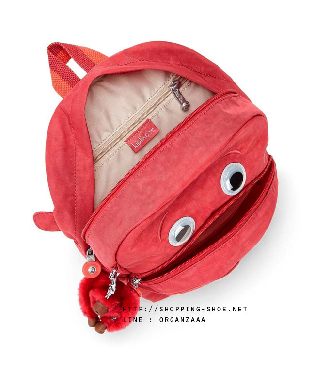 Kipling Fast Kids Backpack - Punch Pink C (Belgium)