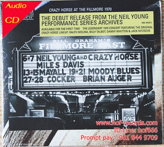 CD Neil Young & Crezy House Miles Davis * New