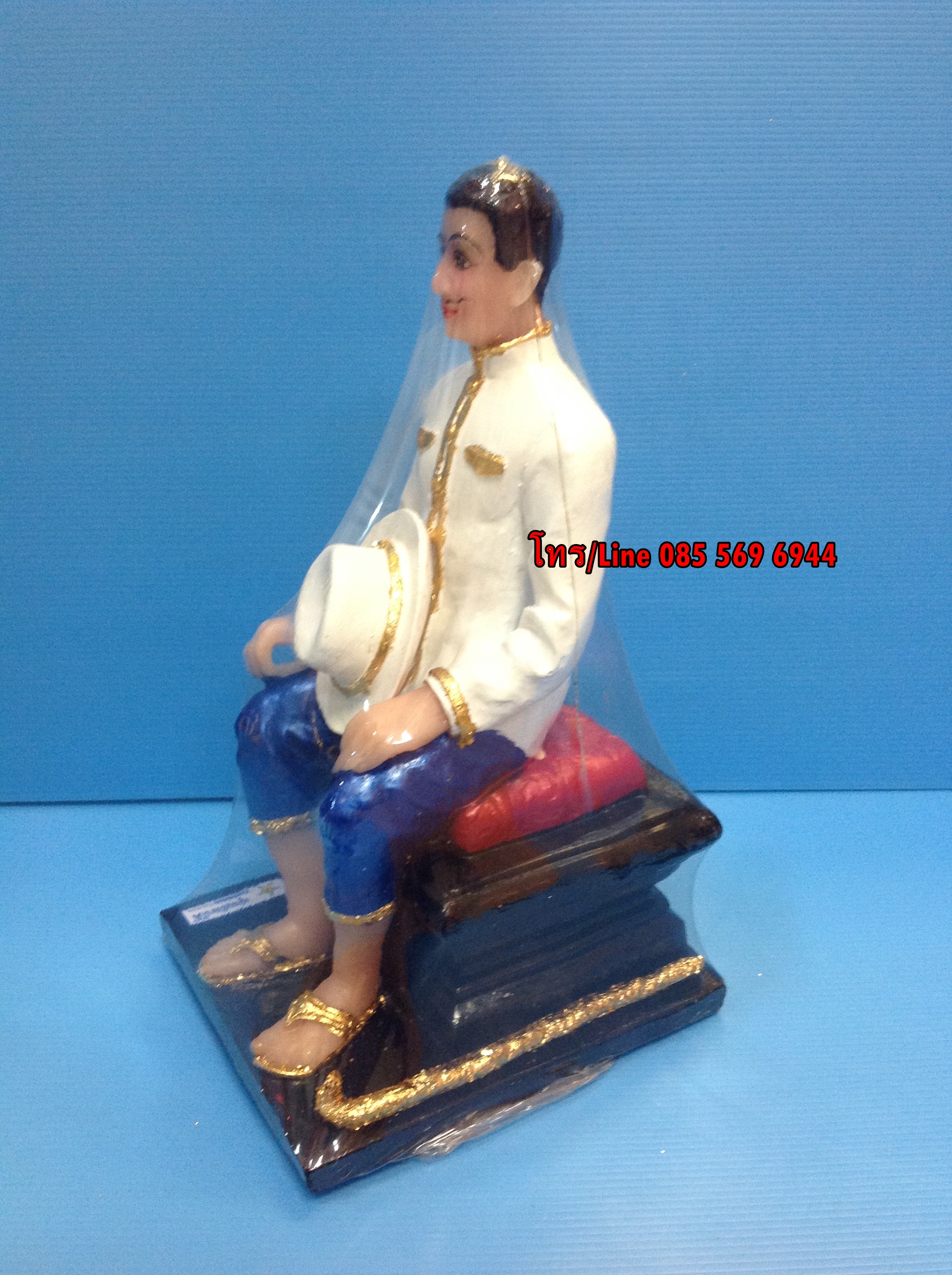 เจ้าพ่อ 7"