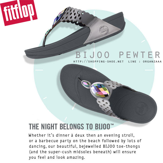 Fitflop Bijoo Pewter ของแท้ นำเข้าจาก USA และ UK