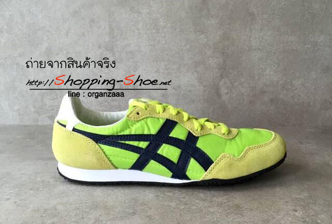 Onitsuka Tiger Serrano - Lime / Dark Navy ของแท้ มีกล่อง ป้ายครบ