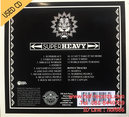 Super Heavy (US) Used CD 1 Dise VG++