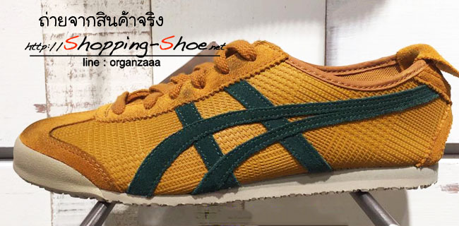 Onitsuka Tiger Mexico 66 - Mustard / Dark Green ของแท้ มีกล่อง ป้ายครบ