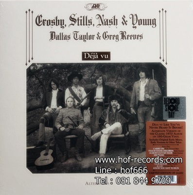 Crosby , Stills , Nash & Young - Deja vu ( Record Store Day ) 1Lp N.