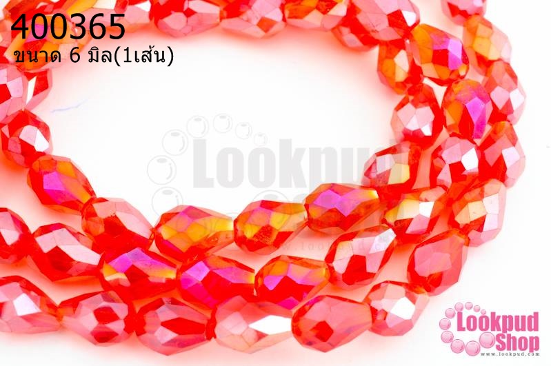 คริสตัลจีน ทรงหยดน้ำ สีแดงรุ้ง 6มิล(1เส้น)