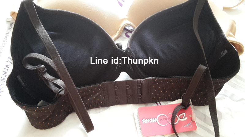 Sabina Doomm Doomm เสื้อชั้นใน ซาบีนา รุ่น ดูมดูม ใส่แล้วอกชิด เพิ่มคัพ เป็นสาวอวบอึ๋มได้ในพริบตา