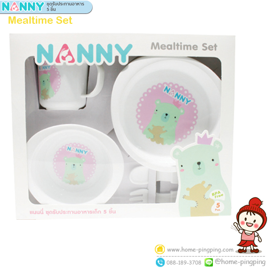 ชุดรับประทานอาหารเด็ก nanny 5 ชิ้น เข้าเวฟได้ แสนน่ารัก Sale 199 บาทเท่านั้น ประกอบด้วย : ชาม 1 ใบ จาน 1 ใบ ข้อนส้อม 1 คู่ แก้วน้ำ 1 ใบ สำหรับฝึกให้เด็ก ๆ ได้เรียนรู้และฝึกหัดรับประทานอาหารได้วด้วยตนเอง ผลิตจากพลาสติก PP ที่ปลอดภัยสำหรับเด็ก สามารถใช้อุ่นหารในไมโครเวฟได้ ทนความร้อนได้ 120 องศาเซลเซียส