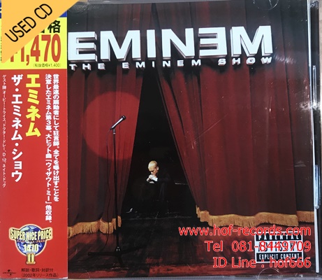 Eminem - The Eminem Show (JP) Used CD 1 Dise VG++