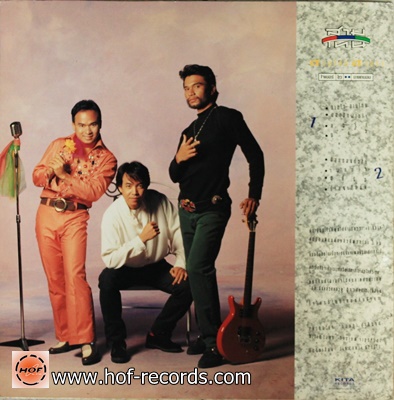 สามโทน ถนอม - สามใจ เบอร์ 2 ปก VG++แผ่น VG++