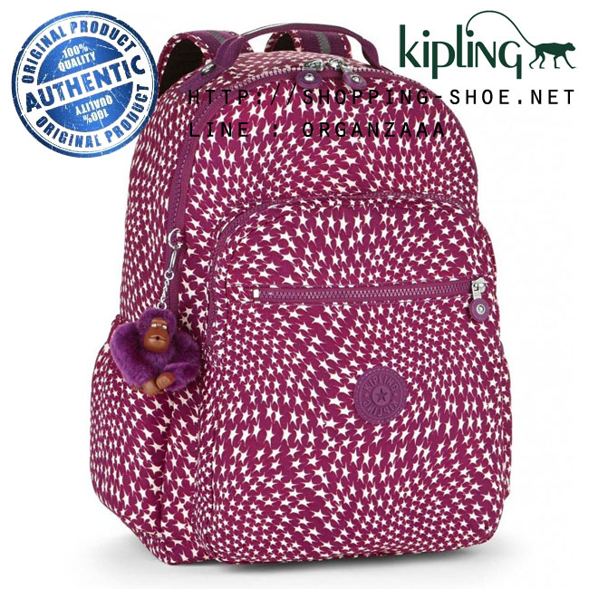 Kipling Seoul Up - Star Swirl (Belgium)