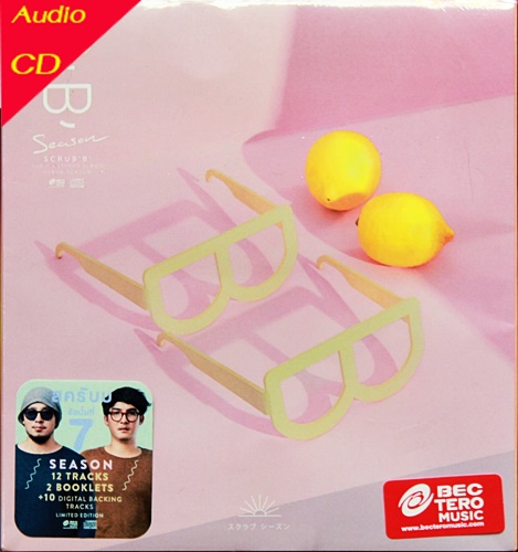Cd Scrubb - B'B' Season