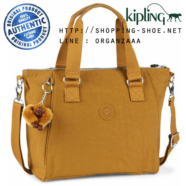Kipling Amiel - Golden Brown (Belgium)