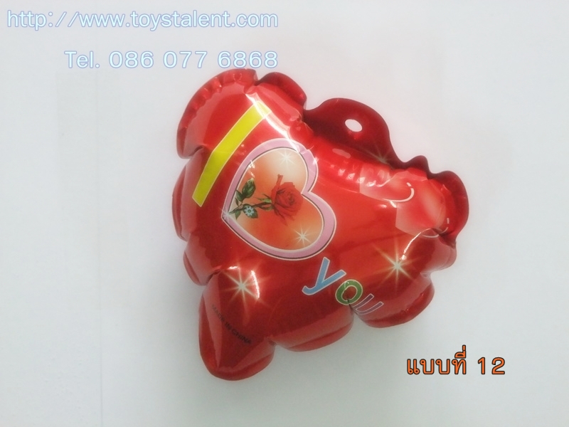 บอลลูน Pop Up - Auto Inflate Balloon ทรงหัวใจ ขนาด10 cm.