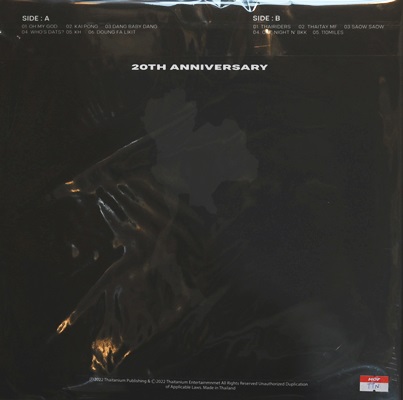 Thaitanium - Thai Rider 1Lp N.