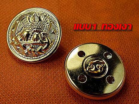 สีพิเศษ ชุดสูท คอจีนกระดุมดำ เสื้อ+กางเกง สลิม Size No.36 38 40 42 44 46 ดำ ม่วง แดง แดงไวน์ เขียว ฟ้า เทาอ่อน เทาเข้ม น้ำเงิน น้ำเงินกรม